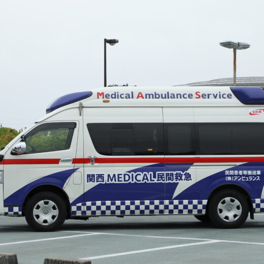 関西MEDEICAL民間救急アンビュランス 畔元隆彰代表