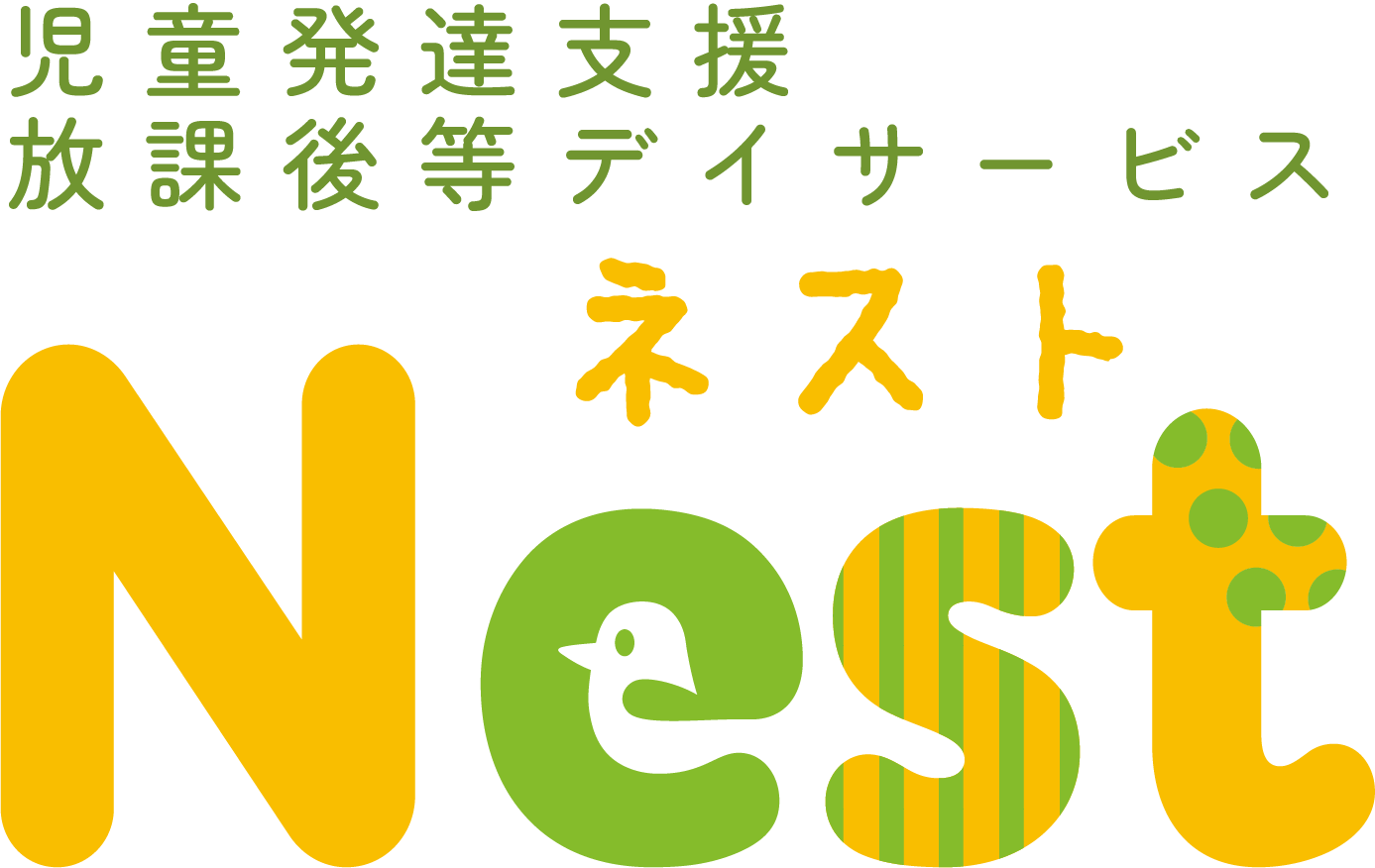 Nestロゴ
